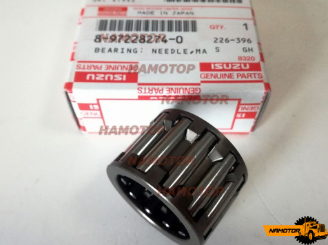 Подшипник КПП игольчатый 8-97228-274-0 8-97035-050-0 ISUZU ORIGINAL (уточнять наличие)